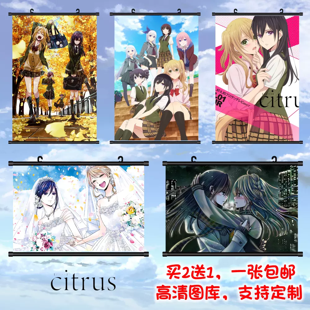 藍原芽衣 新人首單立減十元 22年1月 淘寶海外