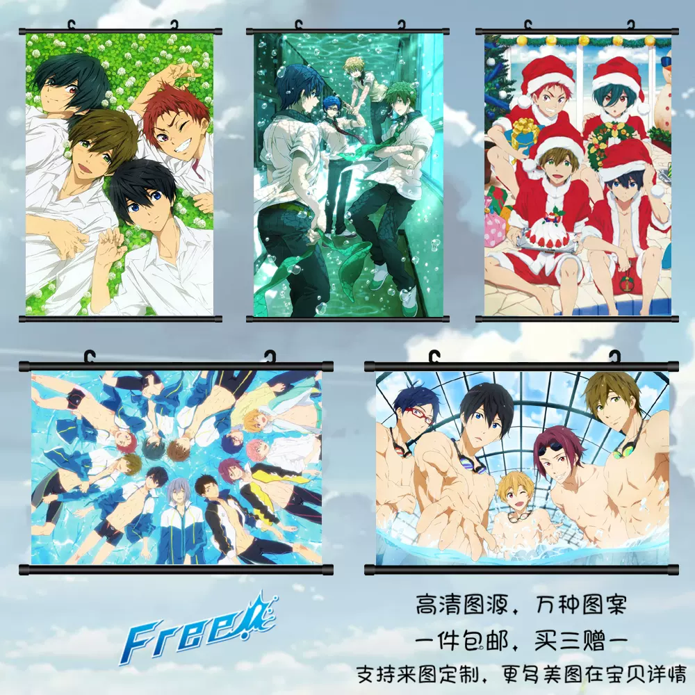 Free男子游泳部渚 新人首单立减十元 22年1月 淘宝海外