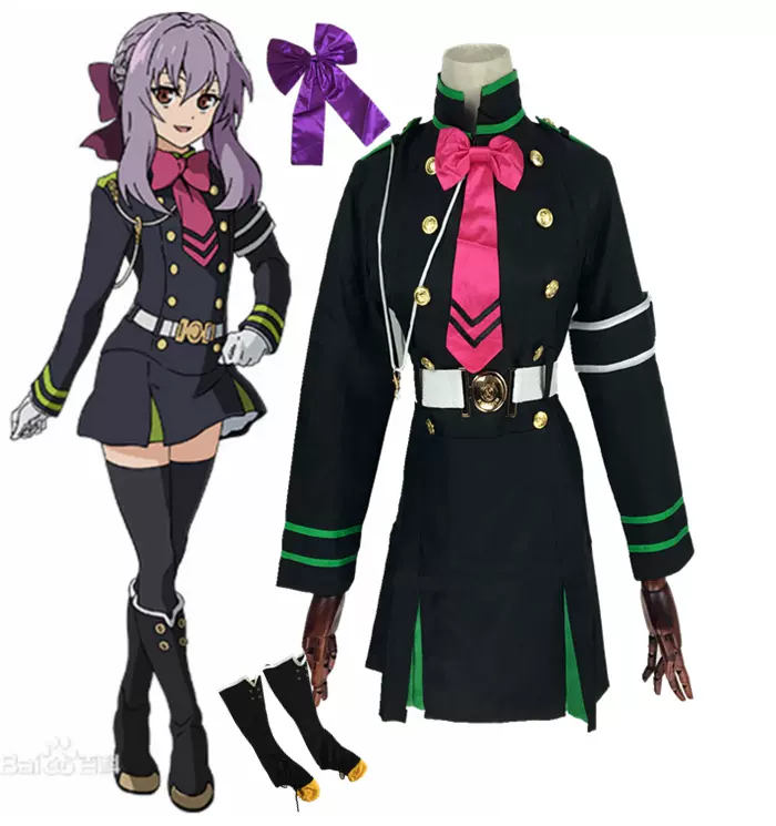 終結的熾天使cos柊筱婭三宮三葉cos服假髮鞋套