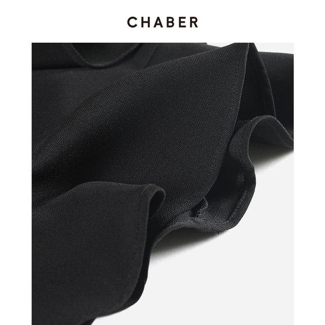 Chaber Qiaoqi new product skirt skirt cake skirt black business women's clothing 992401