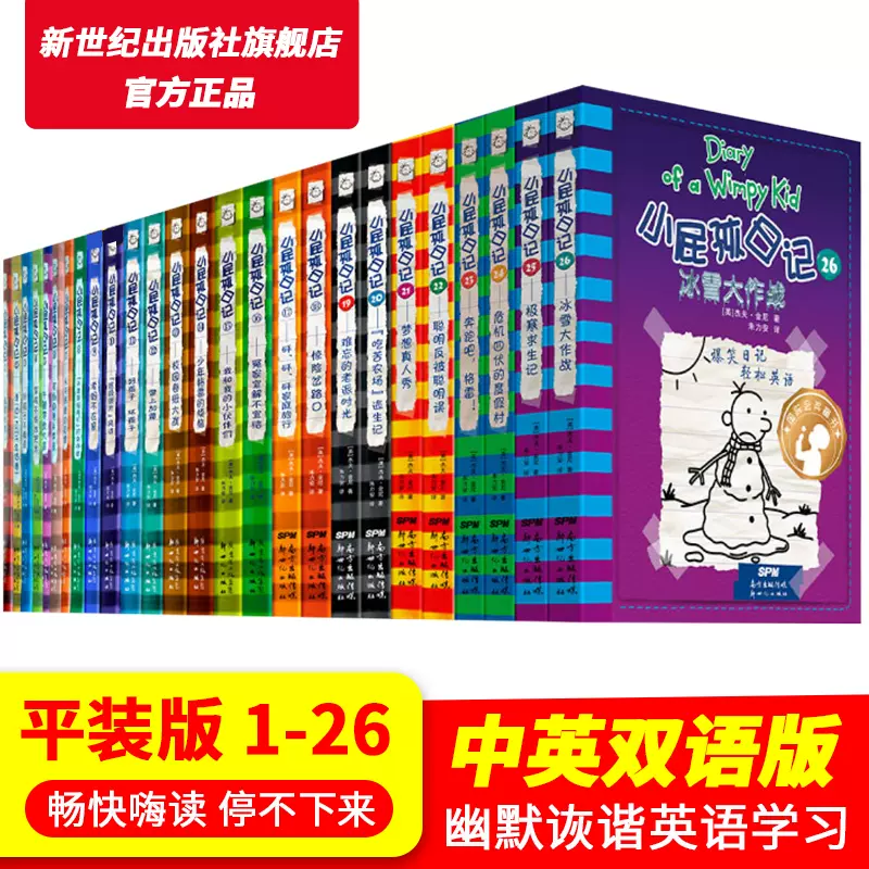 全球翻译 新人首单立减十元 2021年11月 淘宝海外