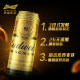 Budweiser/Budweiser Black Gold Beer 500ml*12 Listen Wholesale Budweiser Group