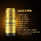 Budweiser/Budweiser Black Gold Beer 500ml*12 Listen Wholesale Budweiser Group