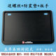 The closed license plate holder is suitable for Qianjiang Honda Ducati universal new traffic regulations scooter rear license plate frame