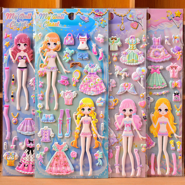 New product creative princess ever-changing dress stickers for children girls toys changing clothes stickers three-dimensional bubble stickers