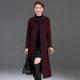Mom wear double-sided cashmere coat for women long style over knee 2025 autumn and winter fashionable middle-aged and elderly wool wool coat for women
