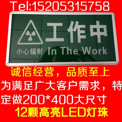 骨科诊所 新人首单立减十元 2021年11月 淘宝海外