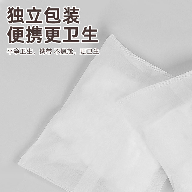 Anti-leakage pajama pants for women during menstruation, special anti-leakage pants for postpartum women, menstrual period aunt pants, sanitary pants, menstrual pants