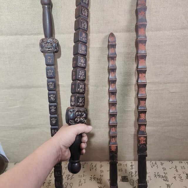 Taoist nine-section whip, peach wood whip, Jiang Taigong's magic weapon, peach wood sword mace, wood carving, devil-reducing blade, carved pendant, ornaments