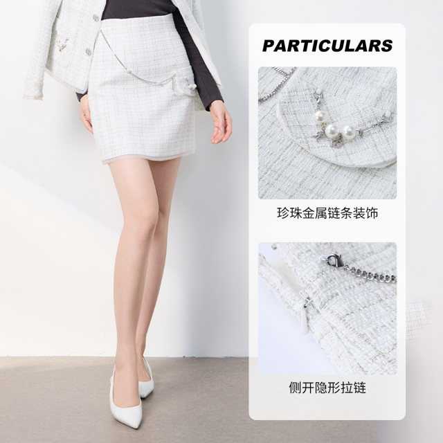 kodice autumn and winter new women's white skirt half skirt A-line skirt short skirt floral chain fashionable temperament