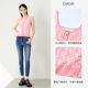 
kodice autumn and winter new women's clothing pink contrasting jacquard knitted vest sleeveless top suspender shirt casual and fashionable
