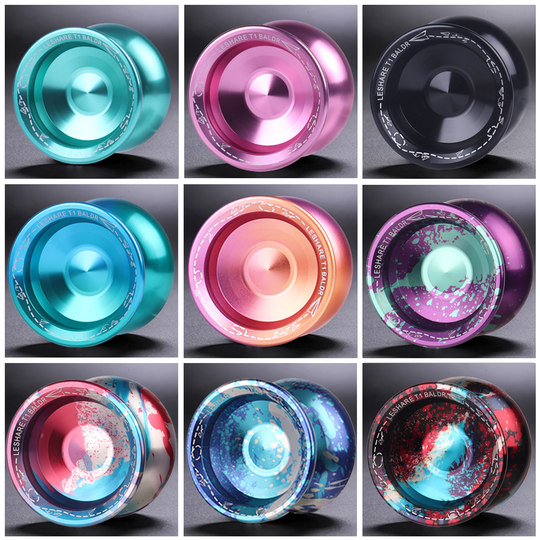 Special yo-yo professional advanced yo-yo super long sleep alloy yoyo ball firepower young king