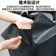 Universal windshield for electric motorcycles, widened double-sided waterproof split windshield, thickened knife scraper leg guard