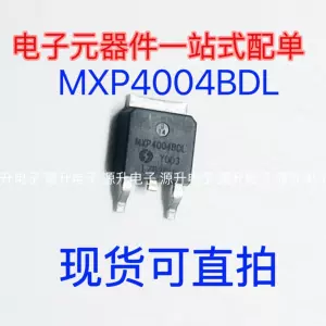 mxp4004 - Top 50件mxp4004 - 2023年11月更新- Taobao