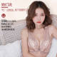 Large size beautiful front buckle bra without steel rings gathering thick adjustment sexy lace underwear women's thin suit