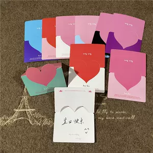 励志名言卡片 新人首单立减十元 22年8月 淘宝海外