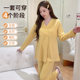 Confinement clothes for pregnant women, winter thick, postpartum pure cotton, December maternal breastfeeding home clothes, autumn