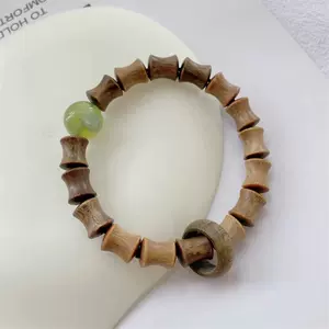 梨花木手串 新人首单立减十元 22年10月 淘宝海外