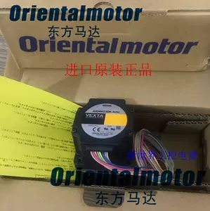 新品 ORIENTAL MOTOR AXHM5100K-GFH-