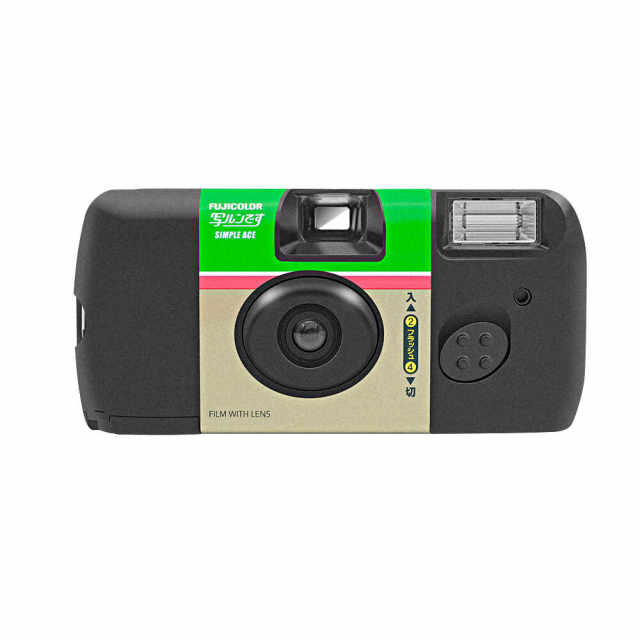 Retro 1986 Fuji Kodak disposable film camera fool flash colorful birthday gift for women