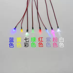 Led车灯diy Top 100件led车灯diy 22年11月更新 Taobao