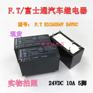 hf115fk - Top 100件hf115fk - 2023年11月更新- Taobao