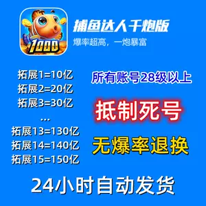 10e200 - Top 100件10e200 - 2023年11月更新- Taobao