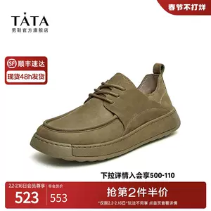 ocd - Top 100件ocd - 2024年2月更新- Taobao