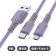 One-to-two data cables two-in-one suitable for Huawei Honor Xiaomi Apple VIOP dual Android mobile phone universal fast charging