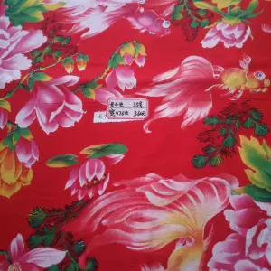 收老花布 新人首单立减十元 22年9月 淘宝海外 收老花布 新人首单立减十元 22年9月 淘宝海外