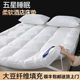 Five-star hotel mattress for household anti-mites household thick bed mattress tatami mattress hotel dormitory thick mattress