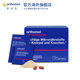Orthomol Chondroplus Olympic Treasure Germany imported amino sugar amino glucose artholin
