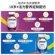 Shancun Men and Women's Complex Vitamin Official Flagship Store Customized Formula VC Self-Protect