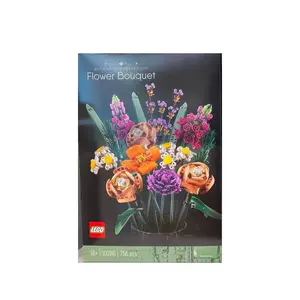 花束创意礼盒 新人首单立减十元 22年3月 淘宝海外 花束创意礼盒 新人首单立减十元 22年3月 淘宝海外