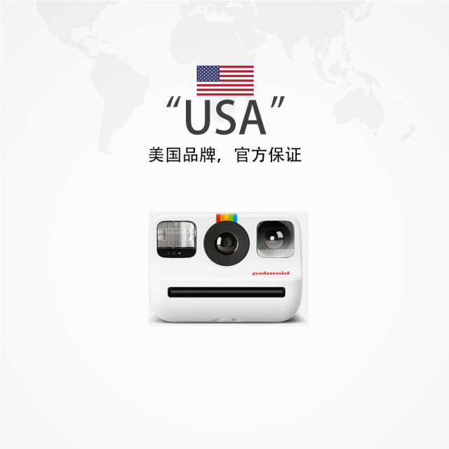 
Polaroid Go Gen2 Polaroid Student Film Retro Camera Go 2
