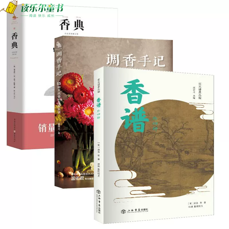 香典书 新人首单立减十元 21年10月 淘宝海外