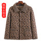 Mom's autumn and winter velvet cotton-padded jacket for middle-aged and elderly women large size loose lapel pattern thickened cotton top