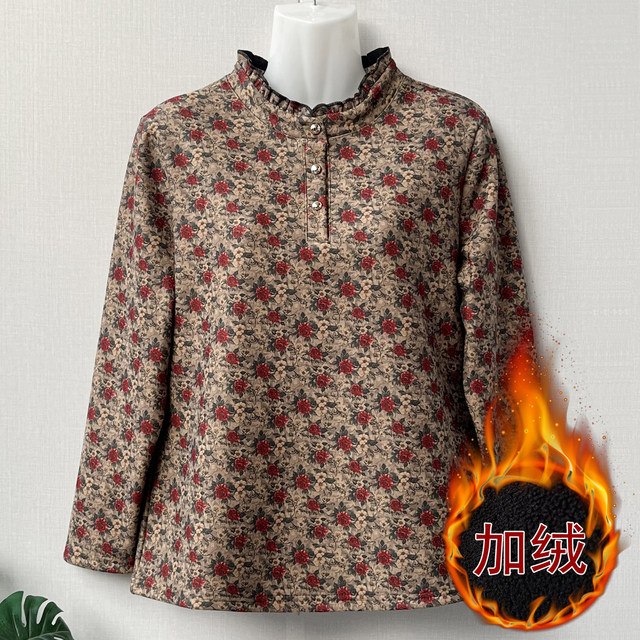 Mother's autumn and winter velvet bottoming shirt for middle-aged and elderly women, large size, loose, flesh-covering, floral mid-collar, warm stretch top