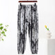 Large size high waist ice silk anti-mosquito pants middle-aged mother summer wear 200Jin [Jin is equal to 0.5kg] leggings bloomers fashionable cool pants in colors