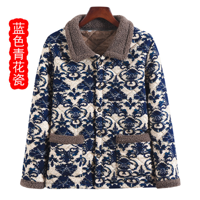 Mom's autumn and winter velvet cotton-padded jacket for middle-aged and elderly women large size loose lapel pattern thickened cotton top