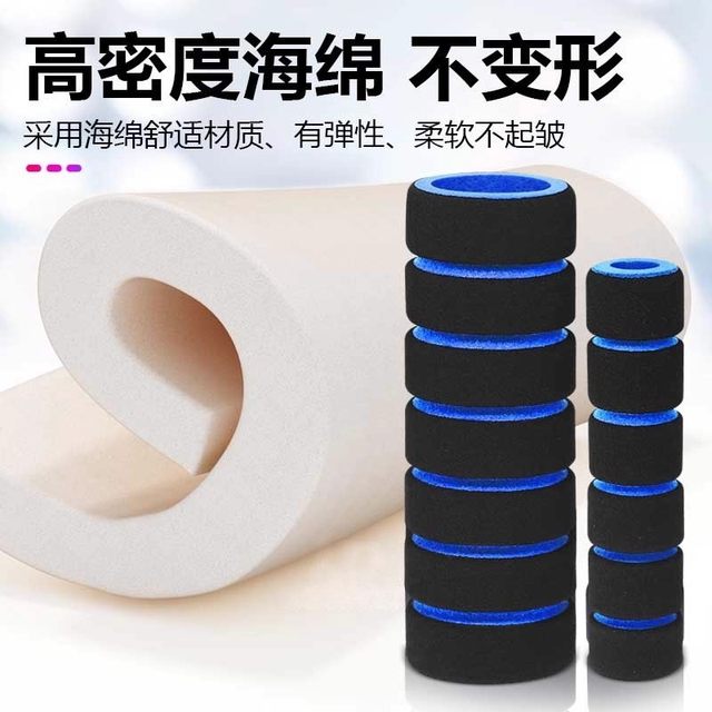 Thickened sponge motorcycle handlebar cover, electric handlebar cover, moped horn cover, handlebar cover, universal rubber cover