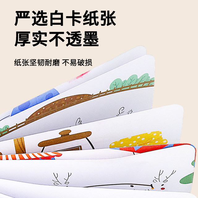 Portable children's finger drawing fingerprints and paints non-toxic color ink creative fun baby graffiti painting album