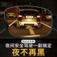 Day and night dual-use anti-high and low beam night vision goggles for driving special night driving riding clamp myopia cover glass sunglasses