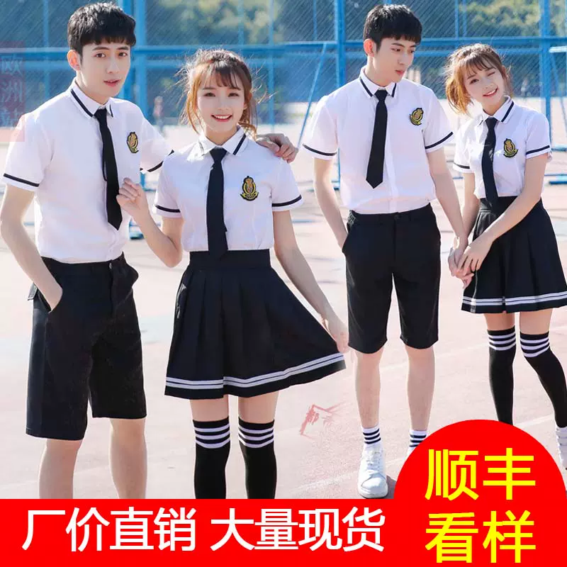 中学生大合唱诗歌朗诵学院风套装韩国高中校服毕业照服装高三班服