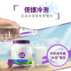 [Official flagship] Purple ton A2 adult high calcium whole milk powder young family nutrition 900g*2 can
