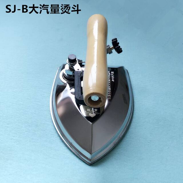 Full steam SJ-B large capacity iron garment factory dry cleaning shop industrial boiler stainless steel 56 vent electric iron