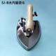 Full steam SJ-B large capacity iron garment factory dry cleaning shop industrial boiler stainless steel 56 vent electric iron