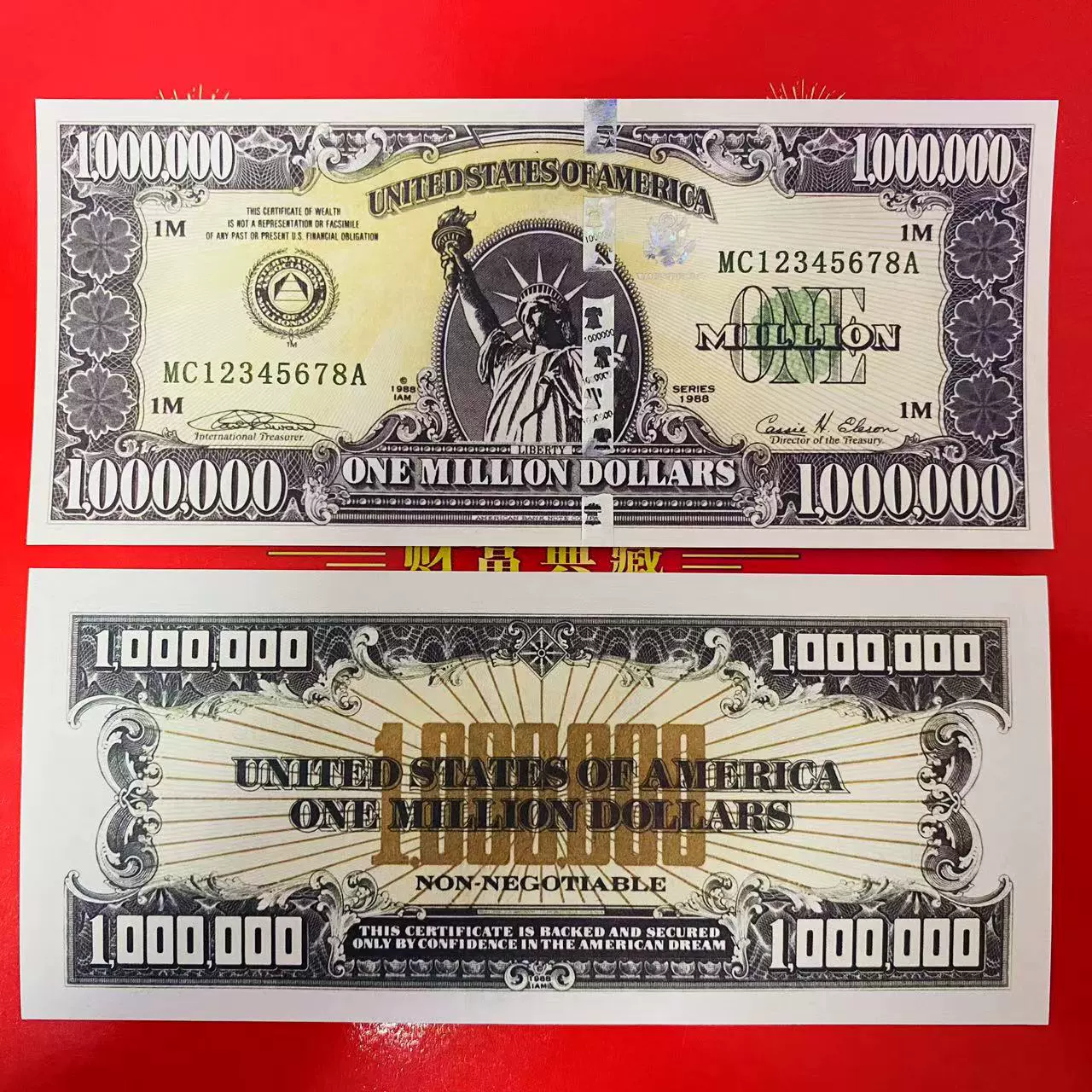 美国自由女神百万纪念币观赏钞纸币大面值趣味钞收藏非流通货币-Taobao