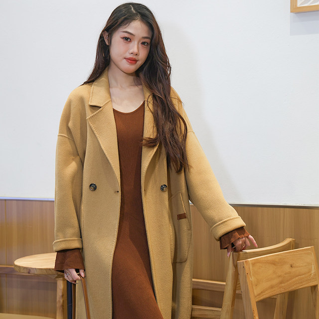 Autumn New Mid-length High Sense Small Coat