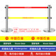 Warning belt type stainless steel retractable fence 3m 5m double layer isolation belt cordon queue column safety guardrail